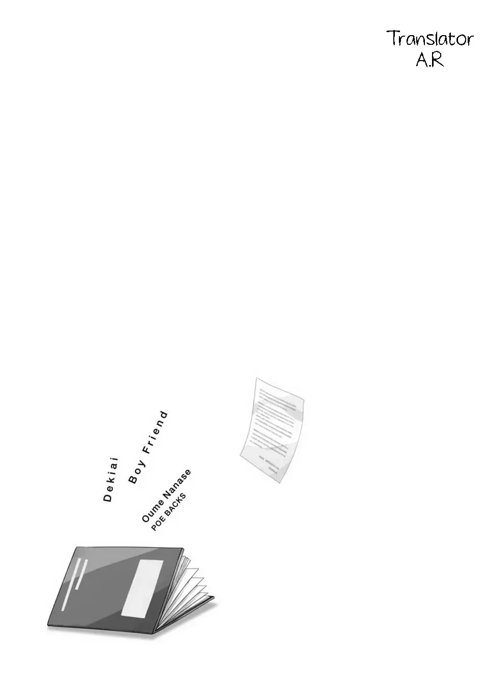 [Oume Nanase] Dekiai Boyfriend Ch. 1-5 + Omake Fhentai - Page 31