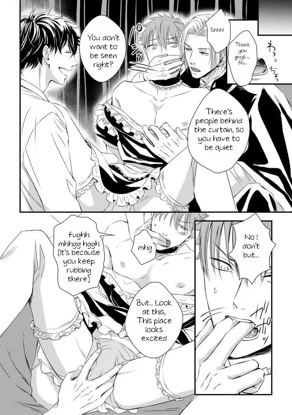 [Oume Nanase] Dekiai Boyfriend Ch. 1-5 + Omake Fhentai - Page 42
