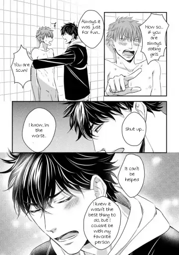 [Oume Nanase] Dekiai Boyfriend Ch. 1-5 + Omake Fhentai - Page 102