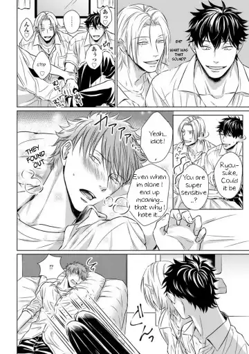 [Oume Nanase] Dekiai Boyfriend Ch. 1-5 + Omake Fhentai - Page 12