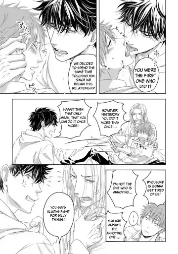 [Oume Nanase] Dekiai Boyfriend Ch. 1-5 + Omake Fhentai - Page 150