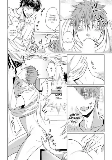 [Oume Nanase] Dekiai Boyfriend Ch. 1-5 + Omake Fhentai - Page 18