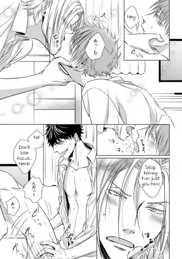 [Oume Nanase] Dekiai Boyfriend Ch. 1-5 + Omake Fhentai - Page 23