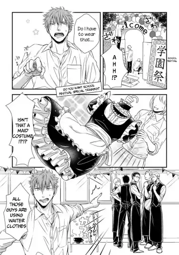 [Oume Nanase] Dekiai Boyfriend Ch. 1-5 + Omake Fhentai - Page 33