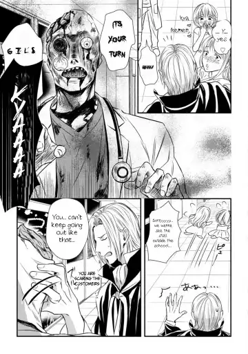 [Oume Nanase] Dekiai Boyfriend Ch. 1-5 + Omake Fhentai - Page 37