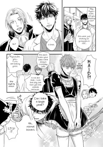 [Oume Nanase] Dekiai Boyfriend Ch. 1-5 + Omake Fhentai - Page 39