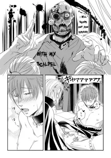 [Oume Nanase] Dekiai Boyfriend Ch. 1-5 + Omake Fhentai - Page 54