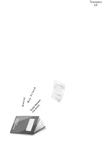 [Oume Nanase] Dekiai Boyfriend Ch. 1-5 + Omake Fhentai - Page 59