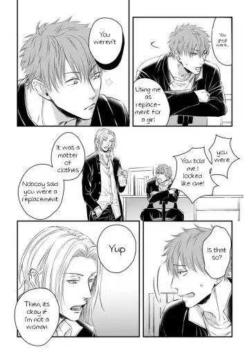 [Oume Nanase] Dekiai Boyfriend Ch. 1-5 + Omake Fhentai - Page 70