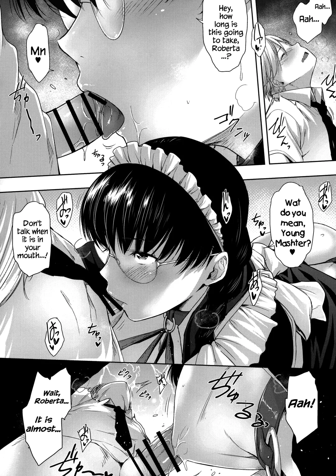 [Barlun] Maid no Tsutome | Bloodhound Dog Maid Fhentai - Page 8