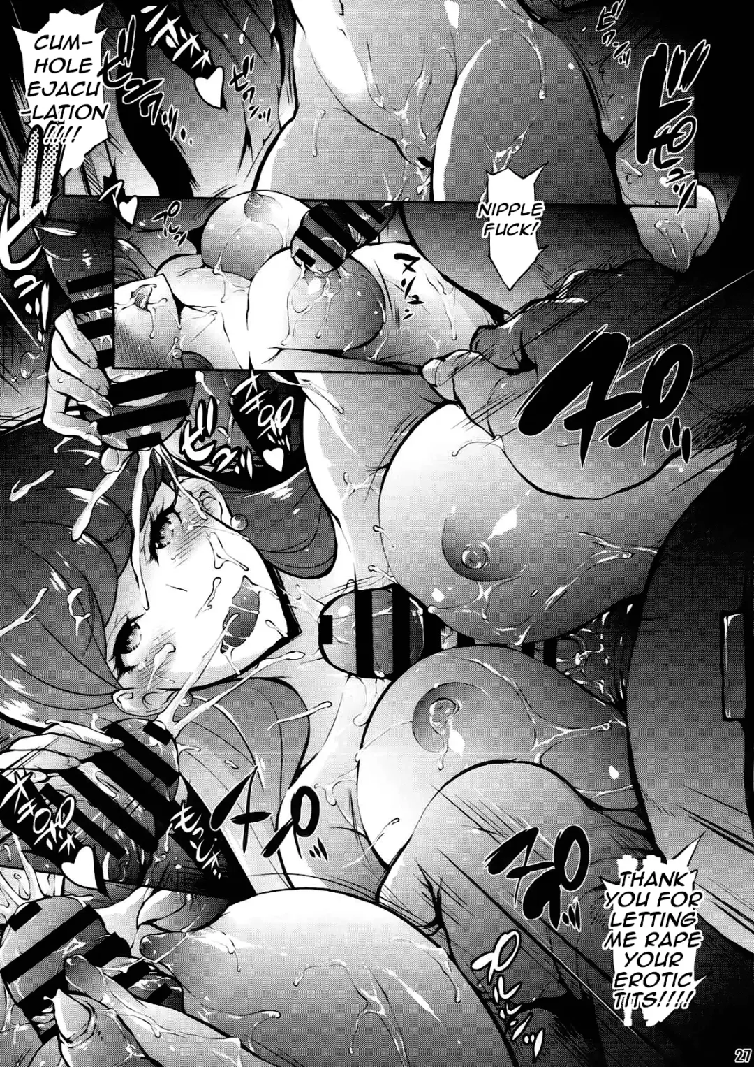 [Oowada Tomari] Iinari Makaron Fhentai - Page 26