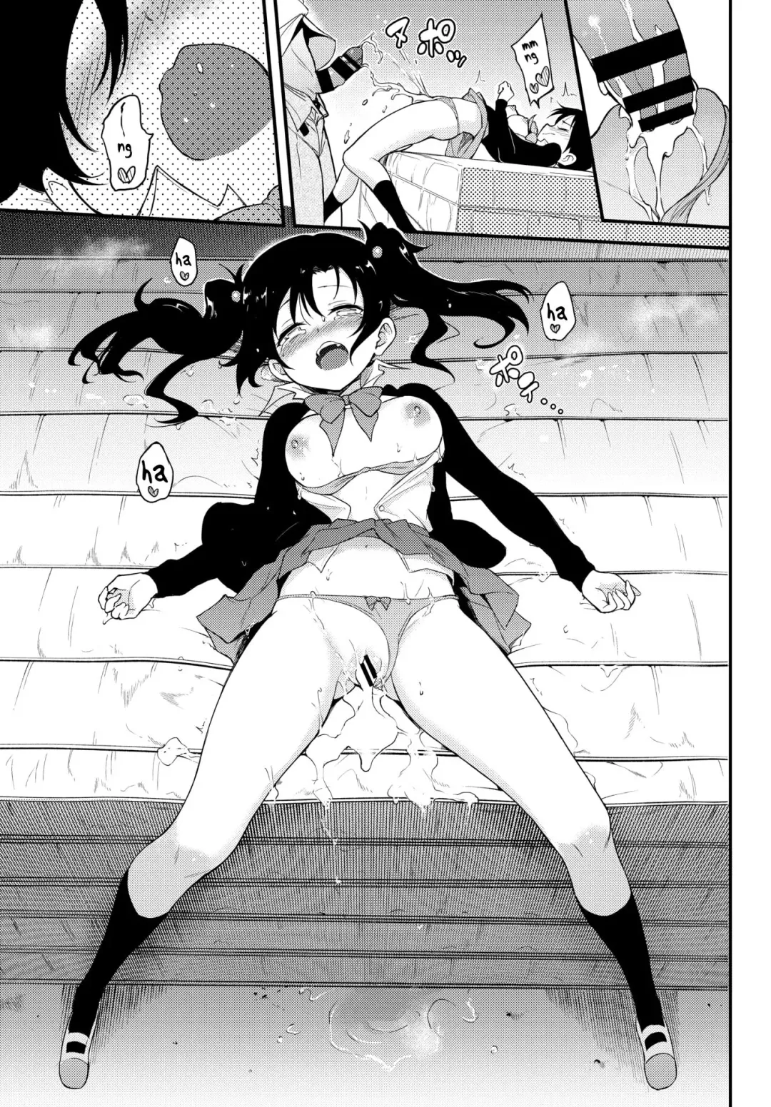 [Kyockcho] Namaiki Karin Fhentai - Page 23