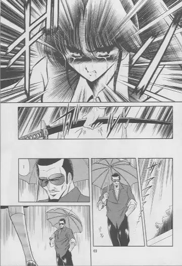 [Horikawa Gorou - Taihei Tengoku] Kaede no Ken Fhentai - Page 46