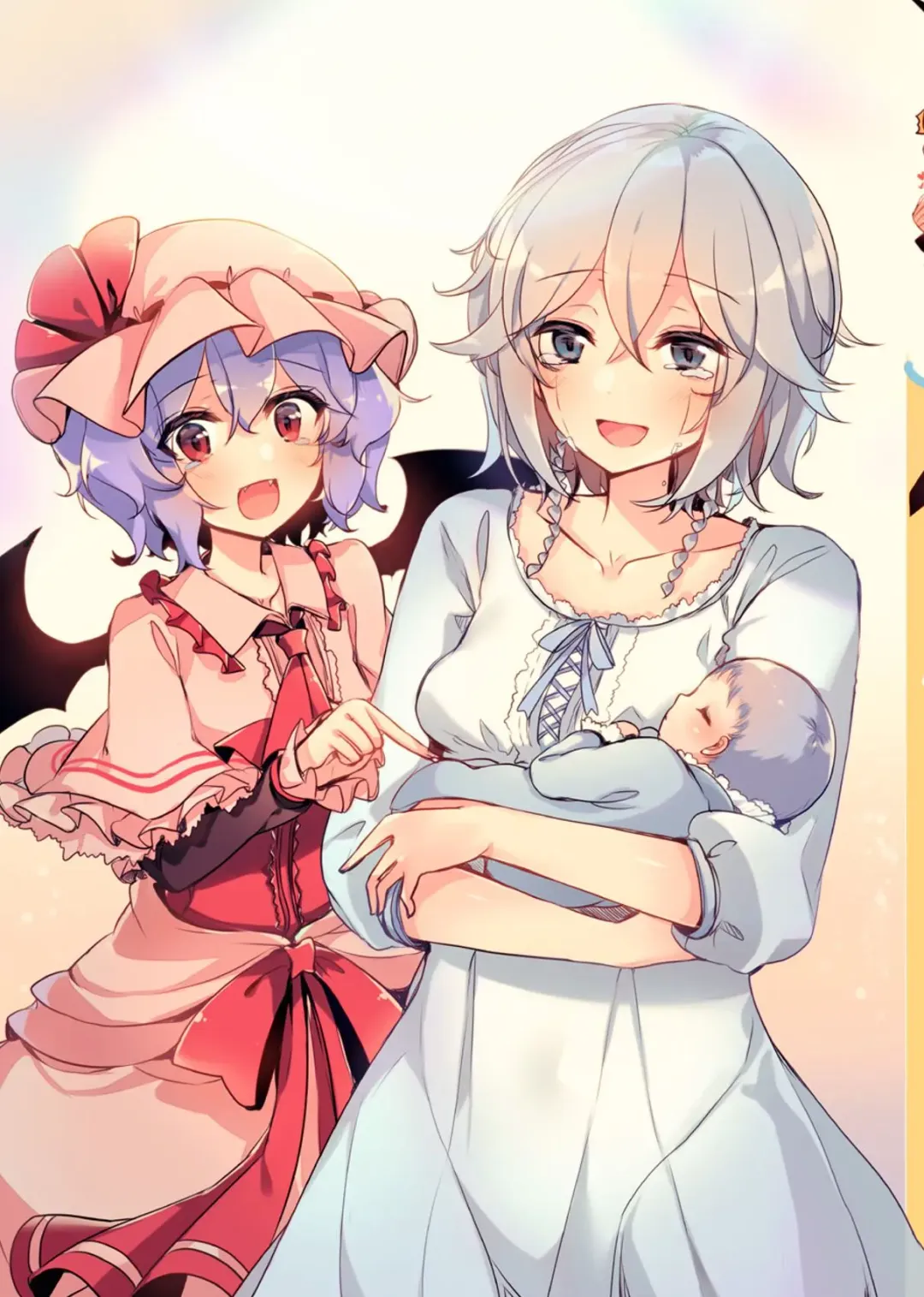 [Kirero] NYKRMSK Book Fhentai - Page 11