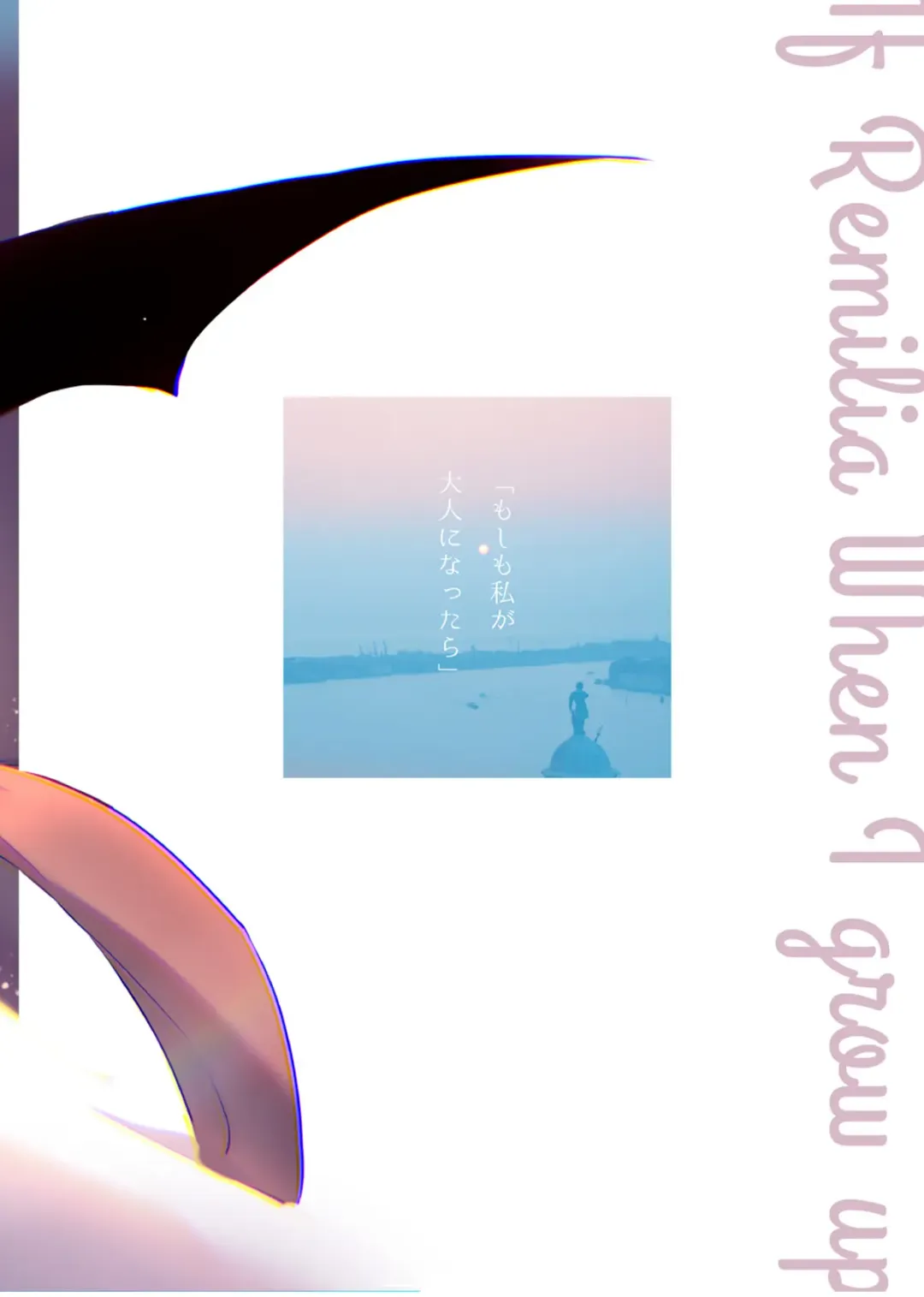 [Kirero] NYKRMSK Book Fhentai - Page 12