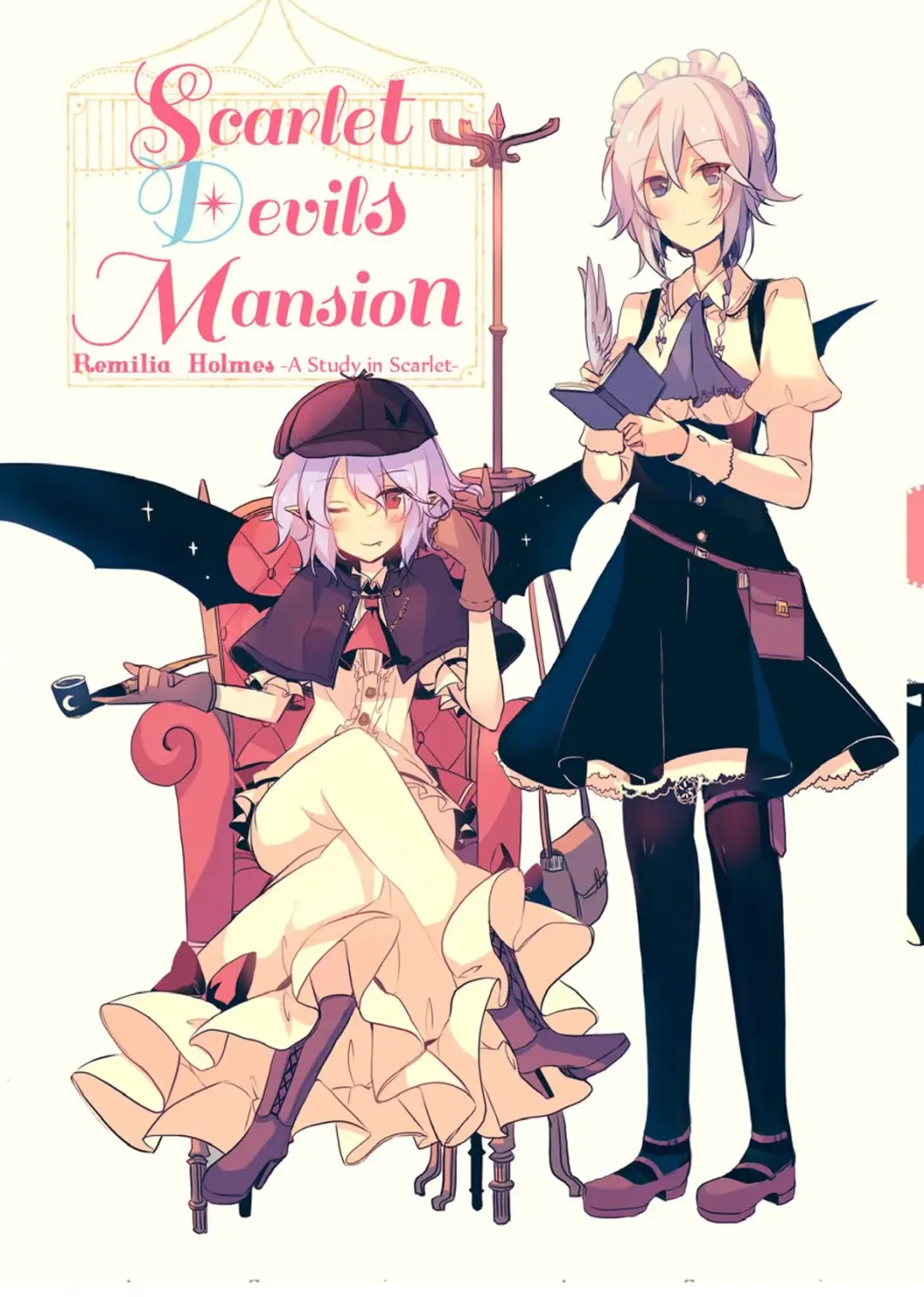 [Kirero] NYKRMSK Book Fhentai - Page 5