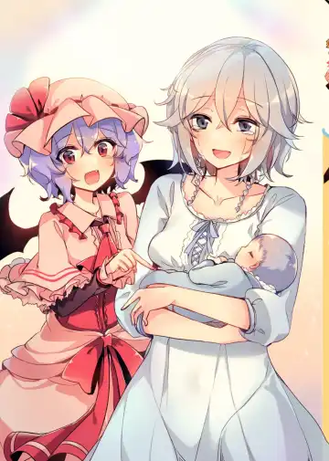 [Kirero] NYKRMSK Book Fhentai - Page 11