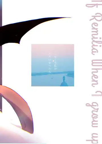 [Kirero] NYKRMSK Book Fhentai - Page 12