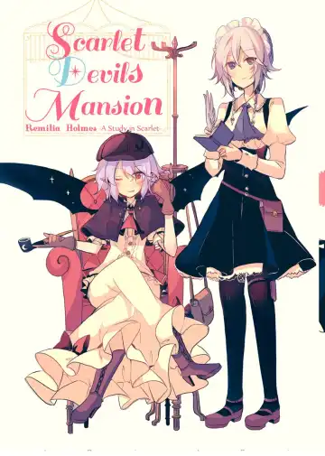 [Kirero] NYKRMSK Book Fhentai - Page 5