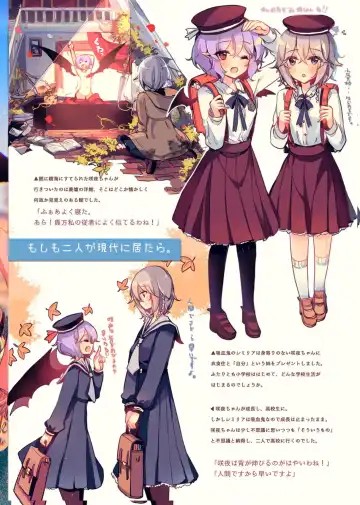 [Kirero] NYKRMSK Book Fhentai - Page 6