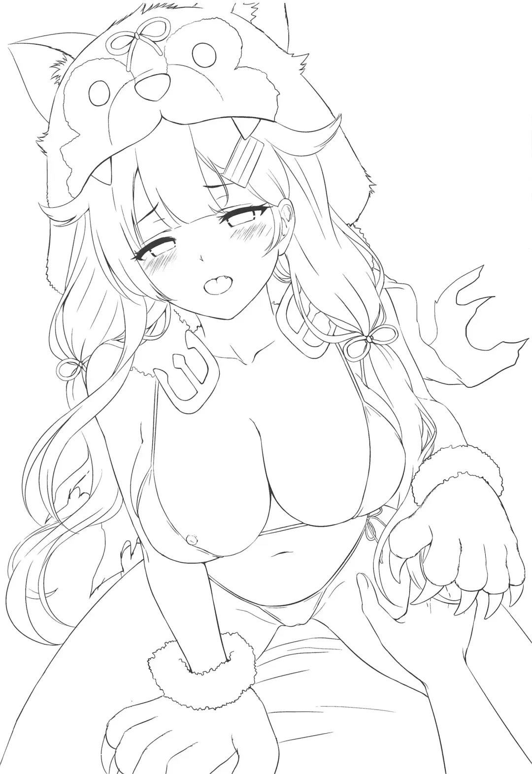 [Nanashiki Fuka] Yuudachi, Yobai Suruppoi Fhentai - Page 2