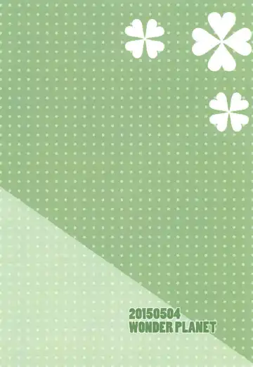 [Hoshino Rao] Omorashi Chocolat Fhentai - Page 18