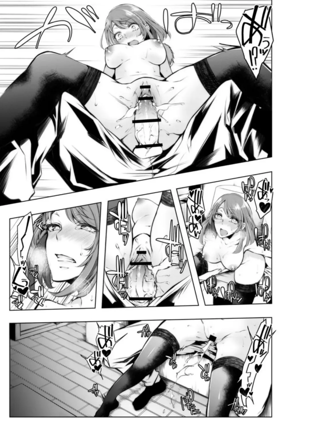 [Kuroseimu] Konzen Nettorare Haishin ~ Kareshi no Ani ni Irerareteru... 7-8 Fhentai - Page 24