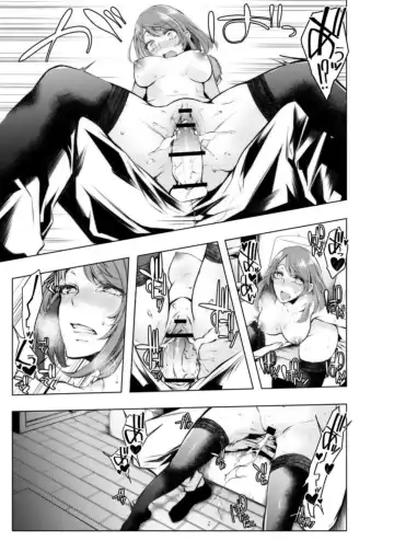 [Kuroseimu] Konzen Nettorare Haishin ~ Kareshi no Ani ni Irerareteru... 7-8 Fhentai - Page 24