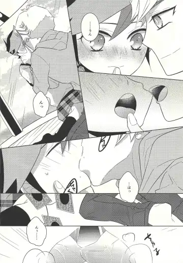 [Omochi] Oyome-san wa 6-saiji Fhentai - Page 8