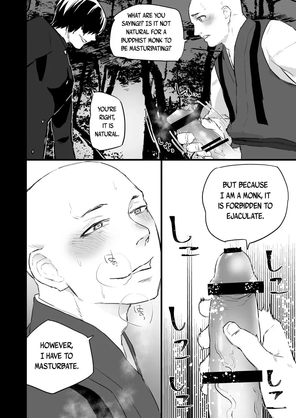 [Asakawa Yuki] Sennou ~Zenshin Inran Nikubou Bouzu~ | Brainwashed ~Full Body Licentious Cock Monk~ Fhentai - Page 9