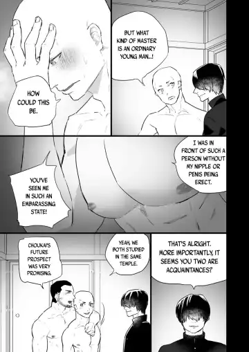 [Asakawa Yuki] Sennou ~Zenshin Inran Nikubou Bouzu~ | Brainwashed ~Full Body Licentious Cock Monk~ Fhentai - Page 22