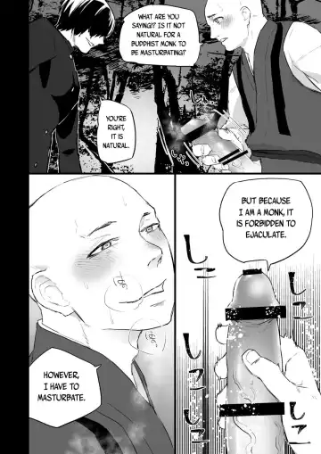 [Asakawa Yuki] Sennou ~Zenshin Inran Nikubou Bouzu~ | Brainwashed ~Full Body Licentious Cock Monk~ Fhentai - Page 9