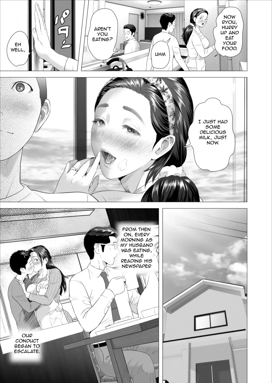 [Hyji] Kinjo Yuuwaku Musuko ni Otto no Soba de Dakareru Haha Hen | Neighborhood Seduction. Son Making Love to His Mother Beside Her Husband Fhentai - Page 27