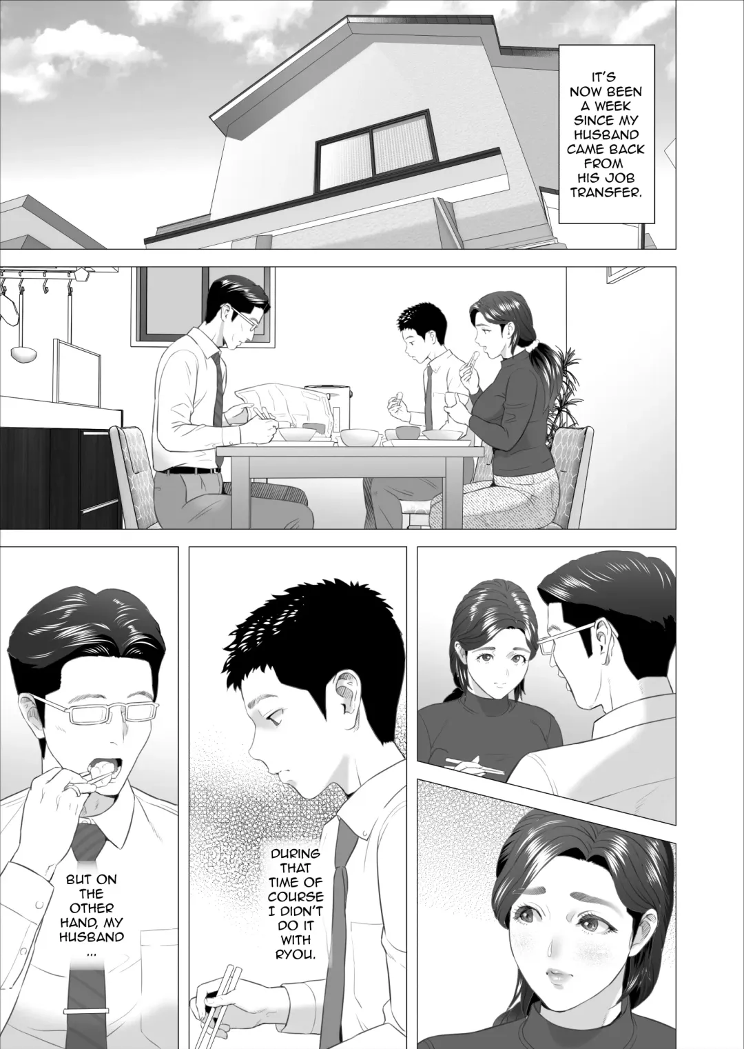 [Hyji] Kinjo Yuuwaku Musuko ni Otto no Soba de Dakareru Haha Hen | Neighborhood Seduction. Son Making Love to His Mother Beside Her Husband Fhentai - Page 3
