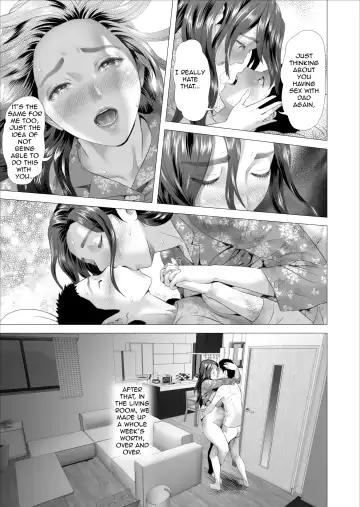 [Hyji] Kinjo Yuuwaku Musuko ni Otto no Soba de Dakareru Haha Hen | Neighborhood Seduction. Son Making Love to His Mother Beside Her Husband Fhentai - Page 17