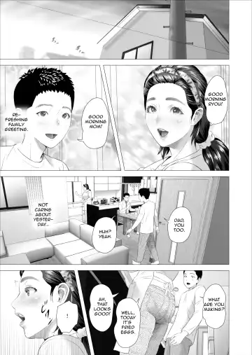 [Hyji] Kinjo Yuuwaku Musuko ni Otto no Soba de Dakareru Haha Hen | Neighborhood Seduction. Son Making Love to His Mother Beside Her Husband Fhentai - Page 19