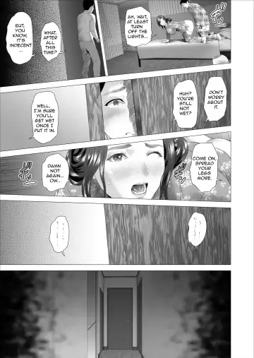 [Hyji] Kinjo Yuuwaku Musuko ni Otto no Soba de Dakareru Haha Hen | Neighborhood Seduction. Son Making Love to His Mother Beside Her Husband Fhentai - Page 5
