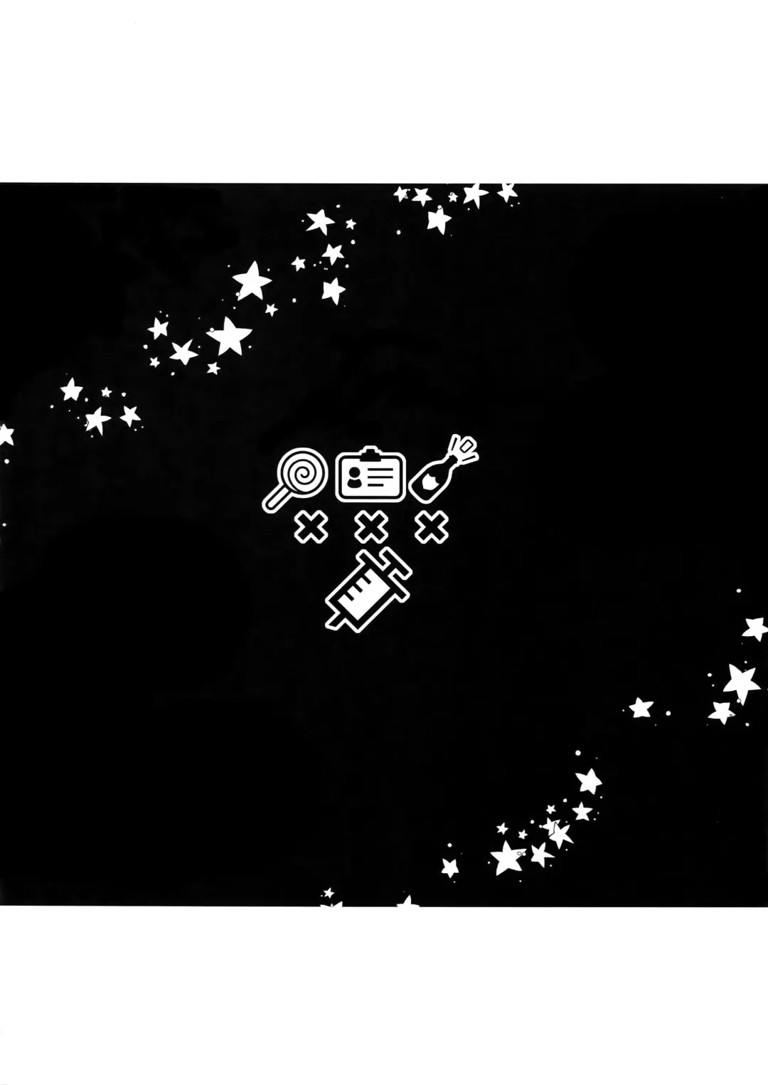 [Wacoco Waco] Shuran Sensei Dosukebe Jiken Fhentai - Page 3