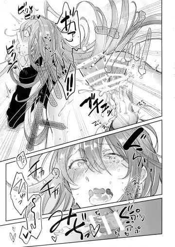 [Wacoco Waco] Shuran Sensei Dosukebe Jiken Fhentai - Page 18