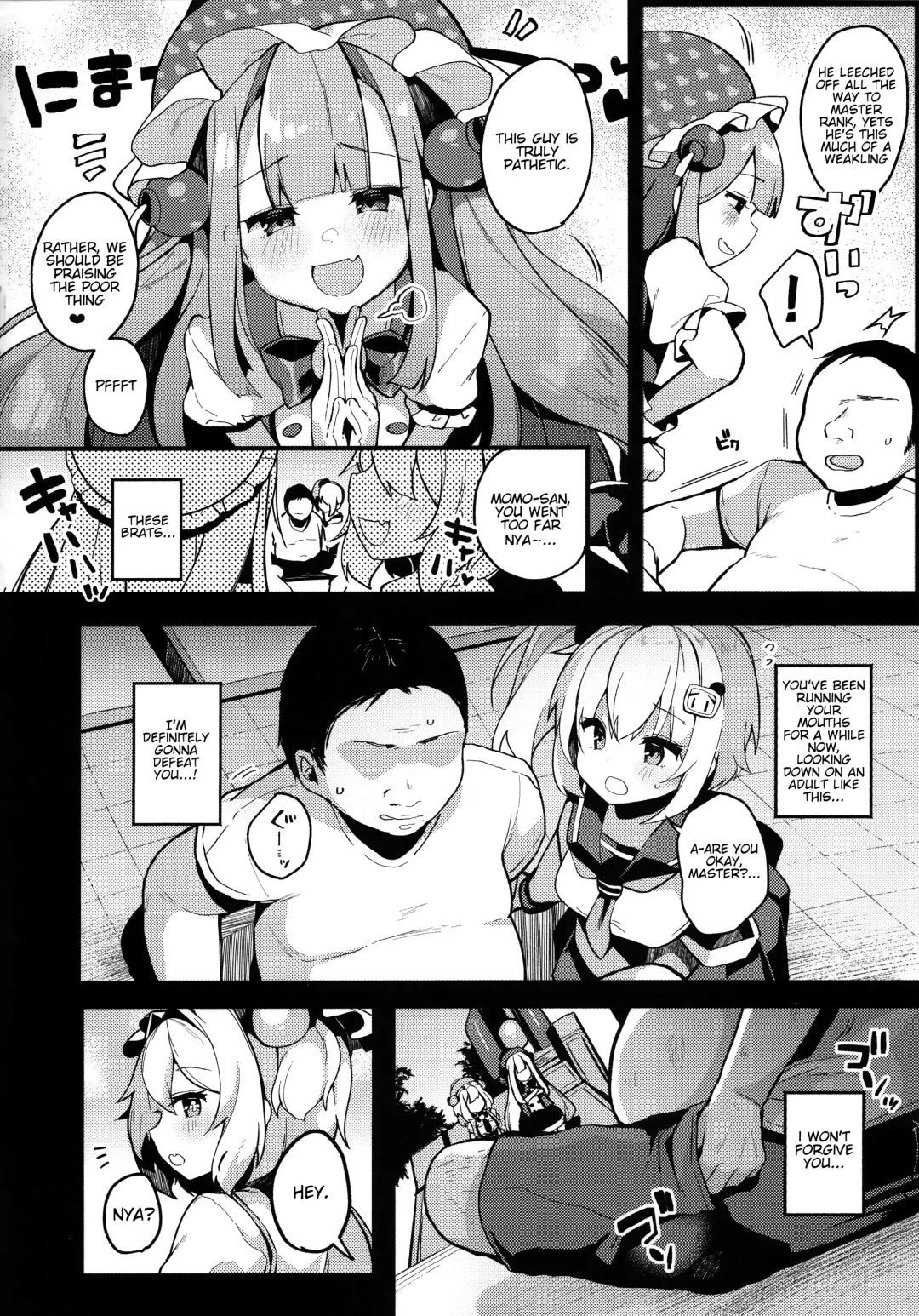 [Shika Yuno] Watashi-tachi ga Makeru wake Nai desho! | There's no way we'll lose! Fhentai - Page 5