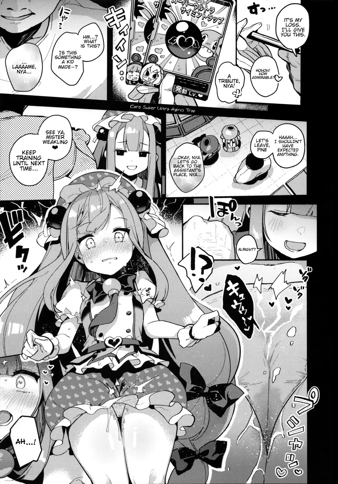 [Shika Yuno] Watashi-tachi ga Makeru wake Nai desho! | There's no way we'll lose! Fhentai - Page 6
