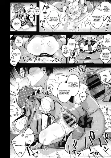 [Shika Yuno] Watashi-tachi ga Makeru wake Nai desho! | There's no way we'll lose! Fhentai - Page 9