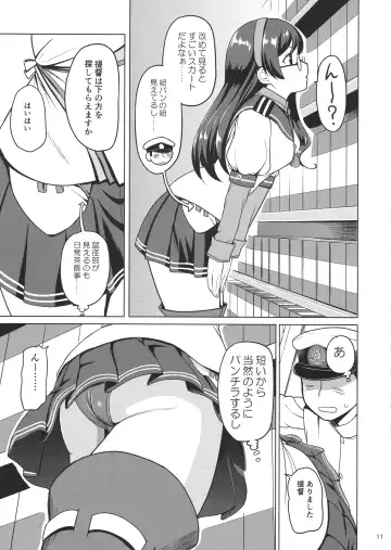 [Mimofu] Magical Chinpo to Ooyodo-san Fhentai - Page 10