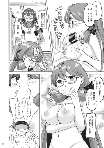 [Mimofu] Magical Chinpo to Ooyodo-san Fhentai - Page 25
