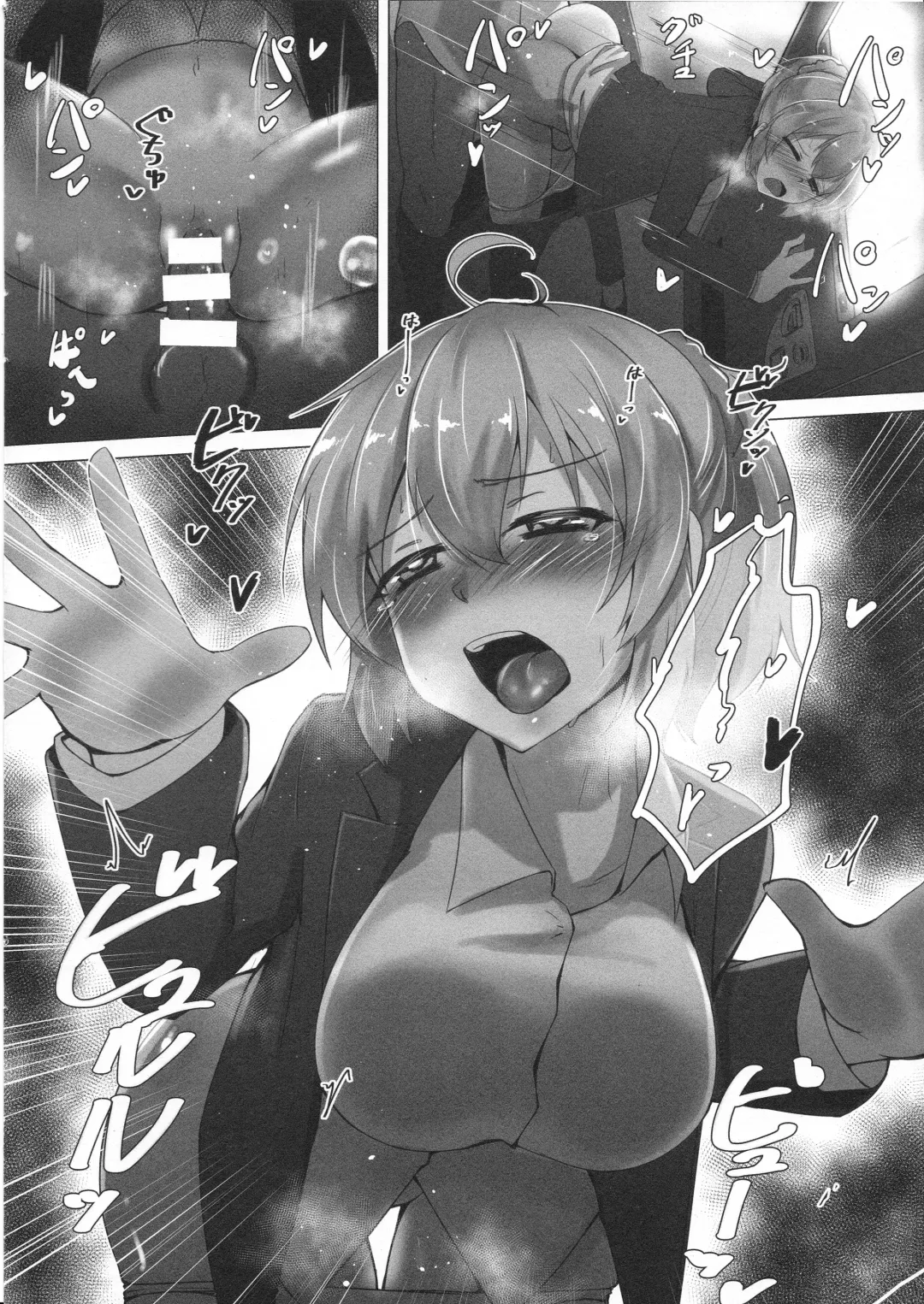 [Sekino Takehiro] Daigakusei Kanmusu Sukebe Gainen Matome Hon Fhentai - Page 19