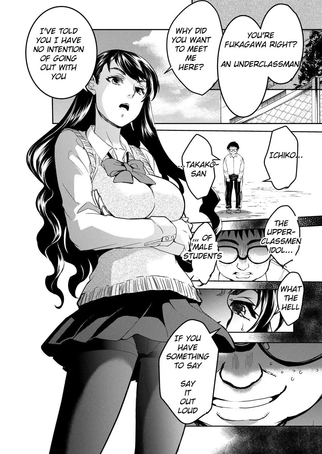 [Heizo - Kitoen] Kurai Ie III | Dark House III Fhentai - Page 6