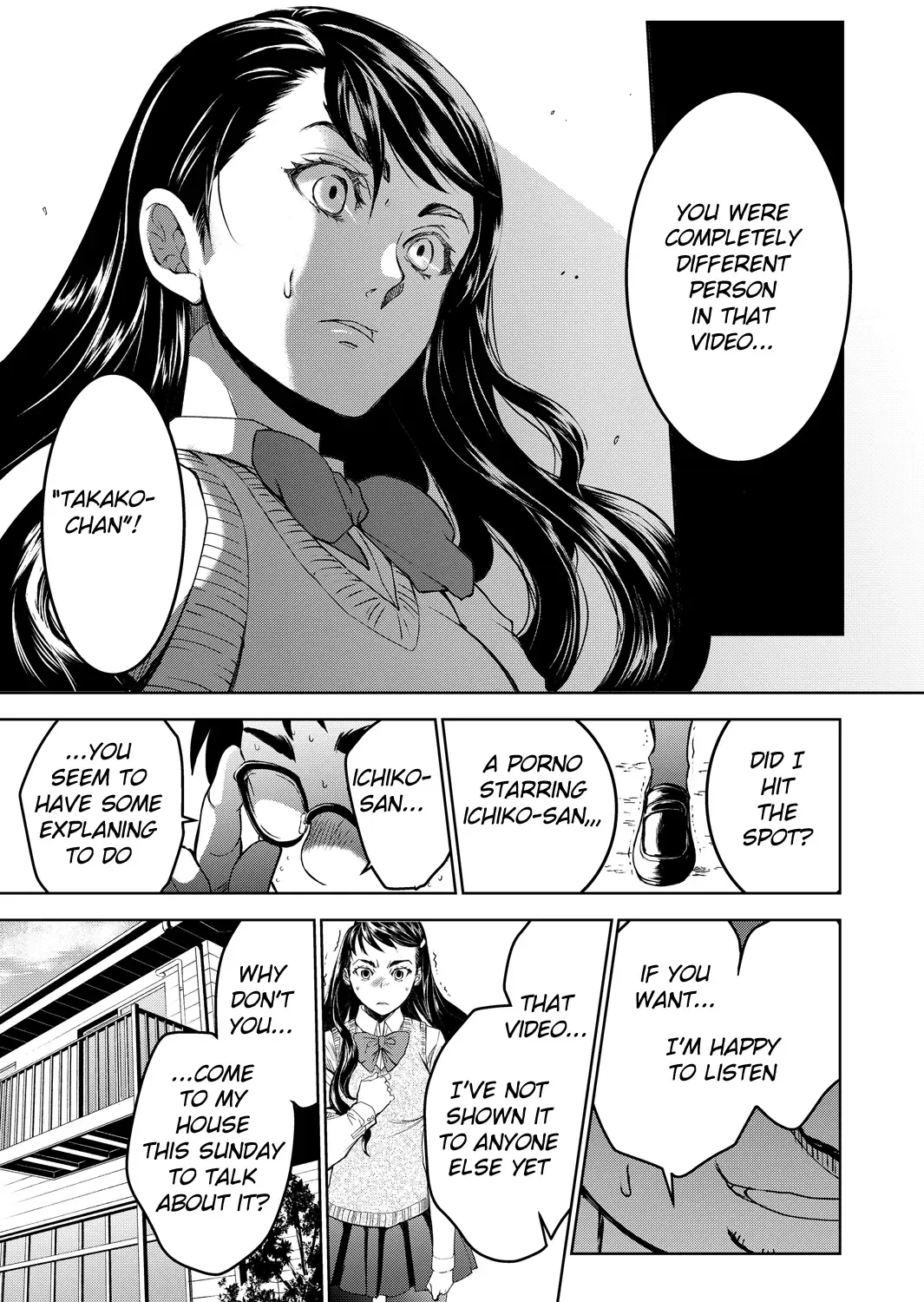 [Heizo - Kitoen] Kurai Ie III | Dark House III Fhentai - Page 7