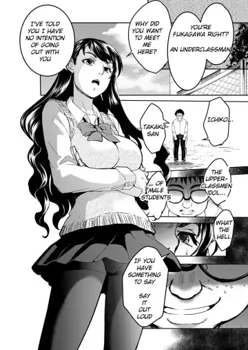[Heizo - Kitoen] Kurai Ie III | Dark House III Fhentai - Page 6