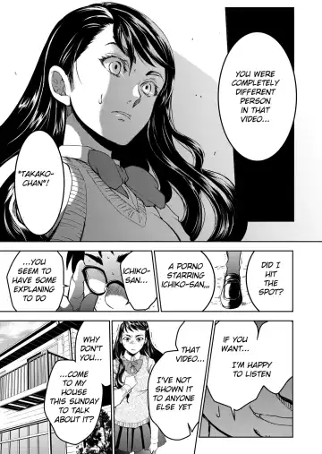 [Heizo - Kitoen] Kurai Ie III | Dark House III Fhentai - Page 7