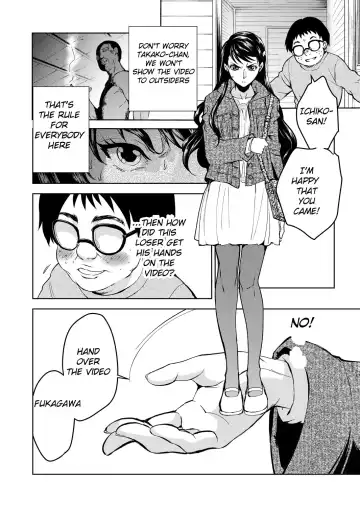 [Heizo - Kitoen] Kurai Ie III | Dark House III Fhentai - Page 8